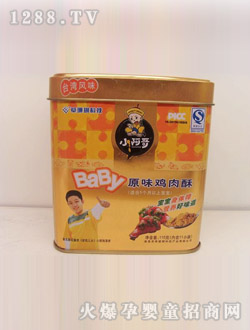 小阿哥原味雞肉酥