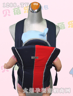 貝蓓樂(lè)嬰兒背帶