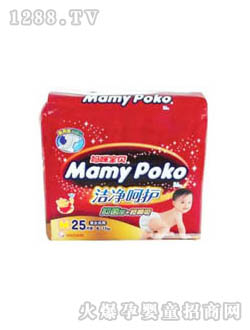 媽咪寶貝抑菌層呵護(hù)系列M25號(hào)
