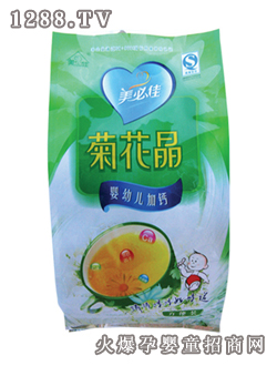 美必佳嬰幼兒加鈣菊花晶