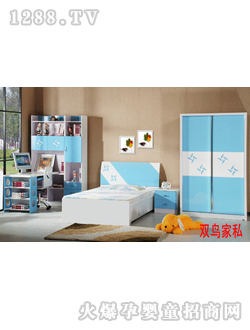雙鳥兒童套房白色淡藍(lán)色