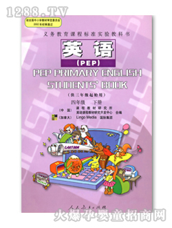 ʿӢZPEP꼉(j)