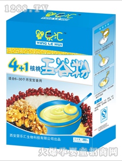 嬰樂匯核桃五谷粉