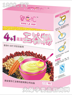 嬰樂匯蔬菜五谷粉