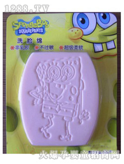 海綿寶寶洗臉面撲紫色