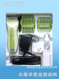 愛寶寶嬰兒理發(fā)器
