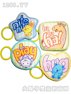 SOFTPLAY形狀掛環(huán)書禮盒
