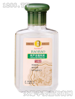 潤(rùn)本純蘆薈提取液120ml