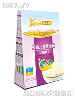 (yu)ѽAD}I(yng)B(yng)׷