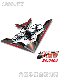 雅得入侵者四通道隱形戰(zhàn)斗機(jī)