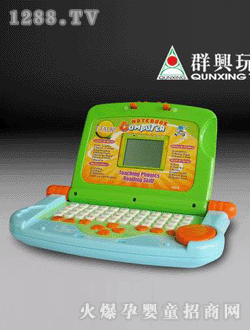 ȺdͨӢZWC