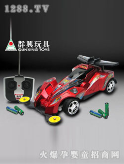 群興四通遙控賽車