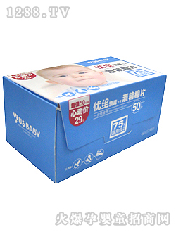 優(yōu)生一次性酒精棉片