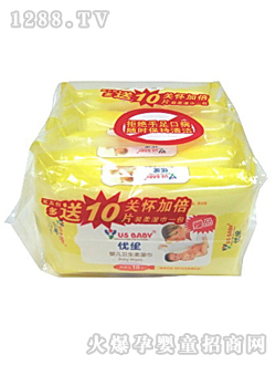 嬰兒衛(wèi)生柔濕巾10抽5+1包