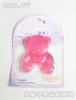 美因?qū)毐а榔? title=