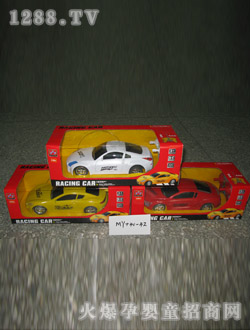 駿隆四通遙控玩具車MY+40-42