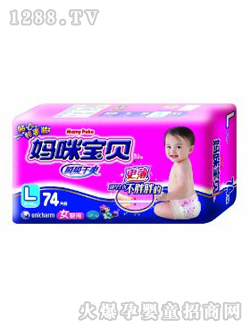媽咪寶貝瞬吸干爽紙尿褲特大包裝L女