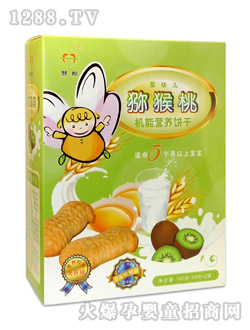 夢樺獼猴桃機(jī)能營養(yǎng)餅干