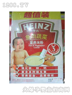 ~(y)߲ˠI(yng)B(yng)׷400g