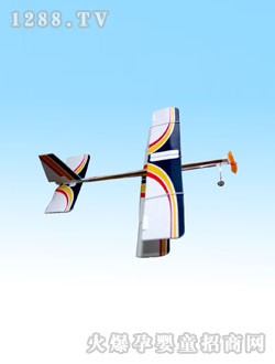 RwC(j)1190
