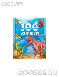 L(fng)100W؈D(sh)