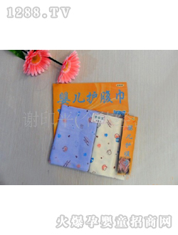 蒼蒼寶嬰兒護(hù)腹巾