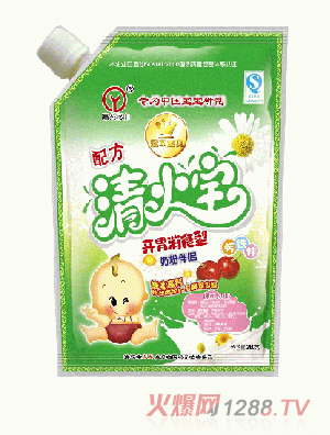 愚公移山配方清火寶360克