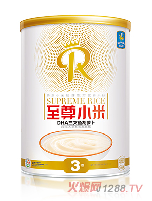 優(yōu)貝龍DHA三文魚胡蘿卜米粉3段