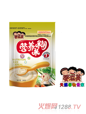 嬰滋美嬰幼兒營養(yǎng)米糊