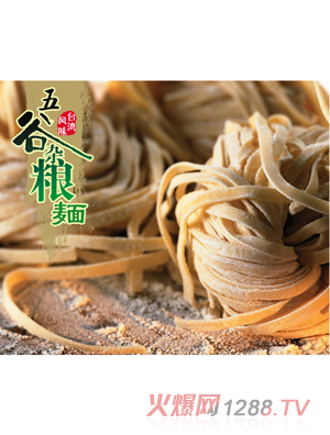 嬰滋美嬰幼兒果蔬營養(yǎng)面條