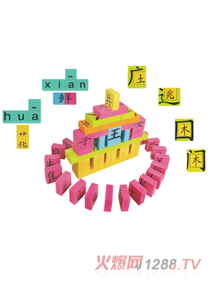 175옷W(xu)h