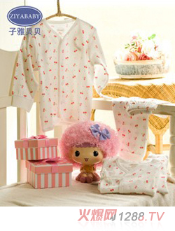 子雅貝貝女童寶寶內(nèi)衣套裝