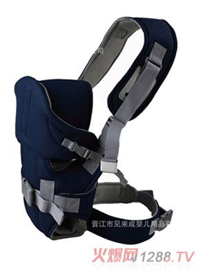 嗨皮熊五合一多功能嬰兒背帶