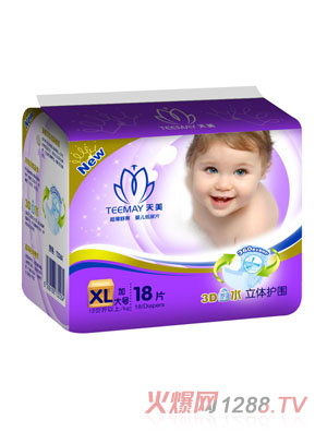天美超薄立體護(hù)圍紙尿片XL