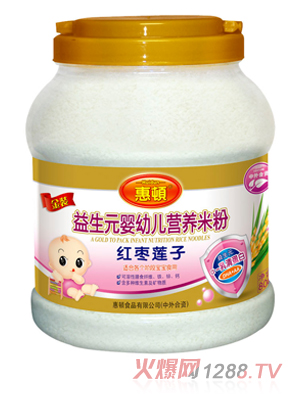 惠頓紅棗蓮子益生元營養(yǎng)米粉