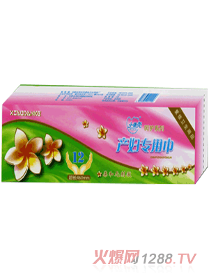 小蛋殼產(chǎn)婦巾