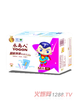 永高人紙尿片M38