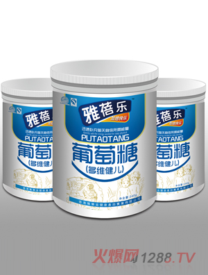 雅蓓樂(lè)多維健兒葡萄糖240g