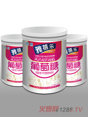 雅蓓樂(lè)益生元鈣鐵鋅葡萄糖240g