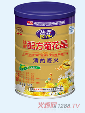 施嬰清熱降火罐裝