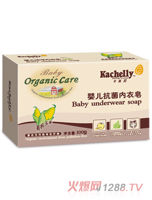 卡其拉嬰兒抗菌內(nèi)衣皂100g