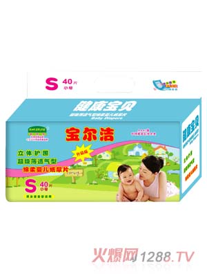 寶爾潔超極薄紙尿片S40