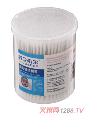 威侖帝爾小頭棉簽