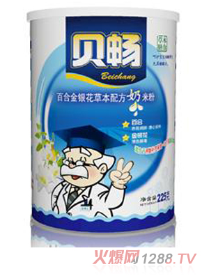 貝暢百合金銀花奶米粉