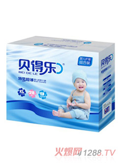 貝得樂(lè)嬰兒尿褲組合裝XL碼
