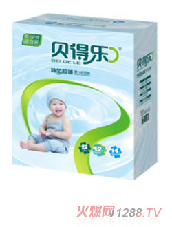 貝得樂(lè)嬰兒日夜尿褲組合裝S碼