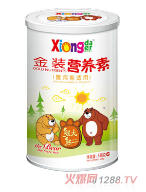熊大熊二金裝營(yíng)養(yǎng)素(腹瀉期適用)