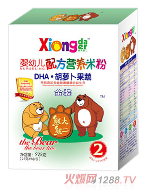 熊大熊二DHA胡蘿卜果蔬嬰幼兒營養(yǎng)米粉