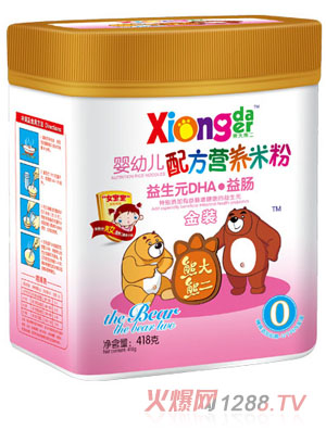熊大熊二益生元DHA益腸嬰幼兒營養(yǎng)米粉