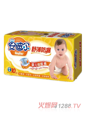 安迪爾舒薄防漏尿褲L碼